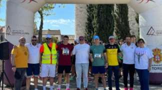 XIX MIRIA "VILLA DE TORIJA": DEPORTE, FAMILIA Y COLABORACIÓN FAMILIAR