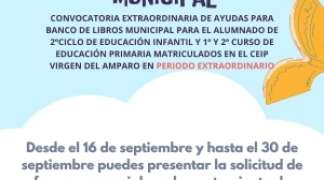 BANCO DE LIBROS MUNICIPAL: ¡¡¡PERIODO EXTRAORDINARIO!!!